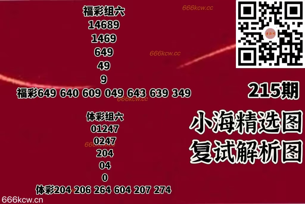 微信图片_2025-08-13_002948_611