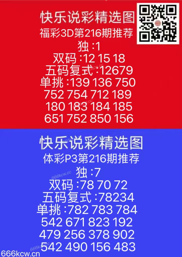 微信图片_20250814170220