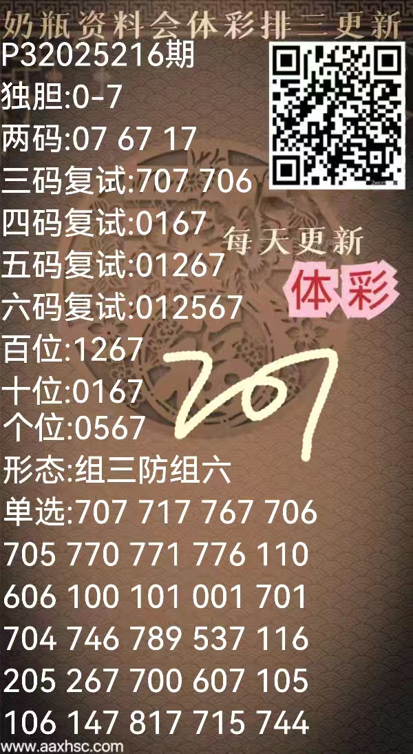 mmexport1755148996534