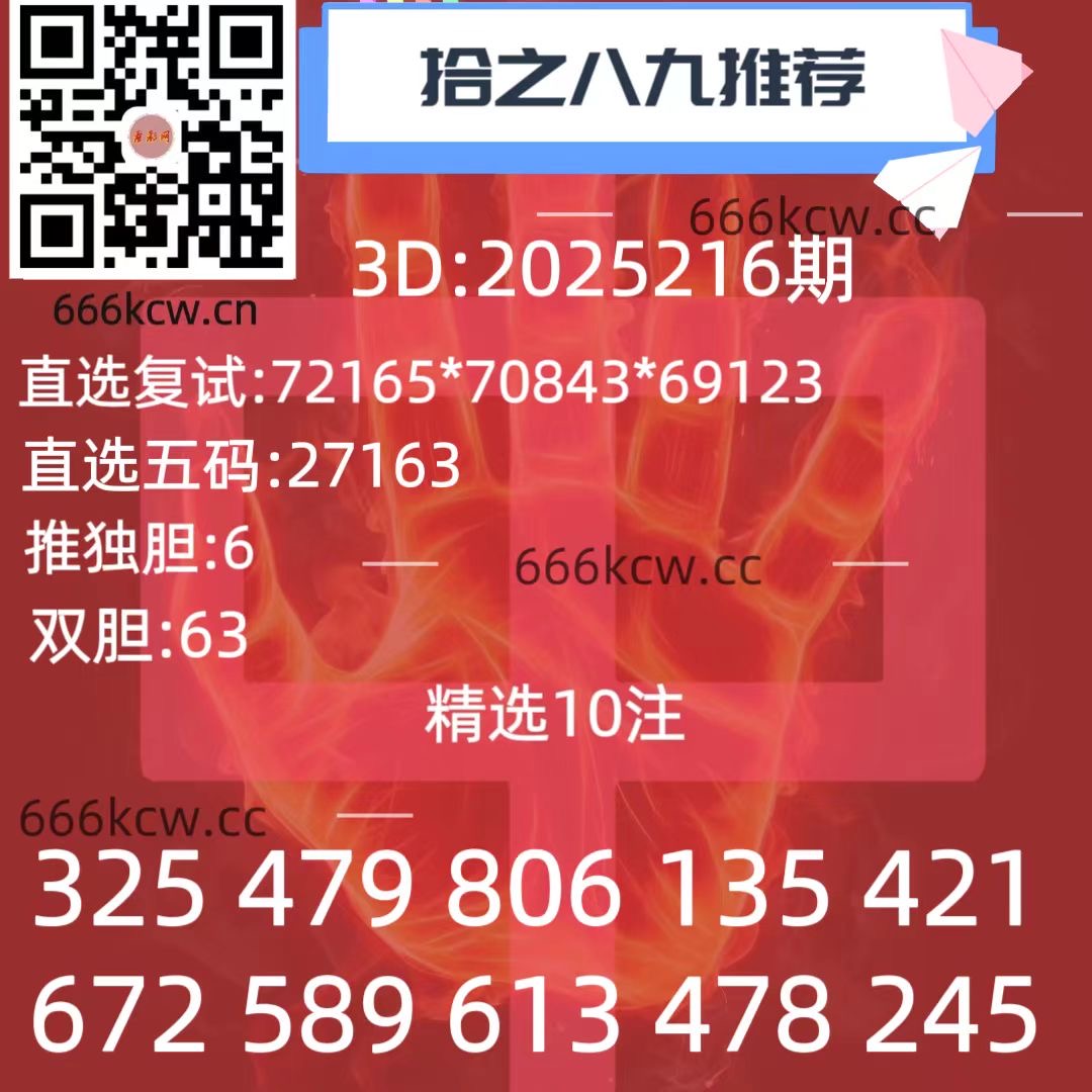 e6ea630a0955ee928263410759927571