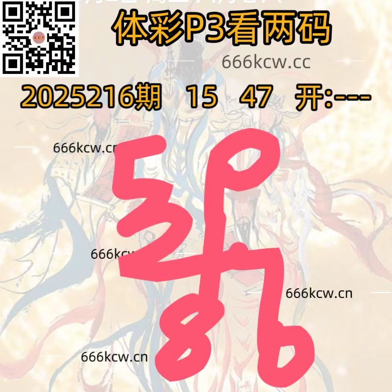 ef04b99440b34eeba830d418450046ee