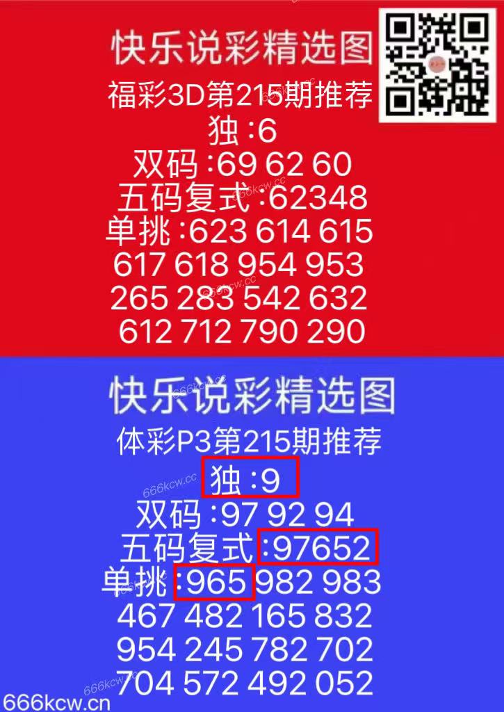 微信图片_20250814170228