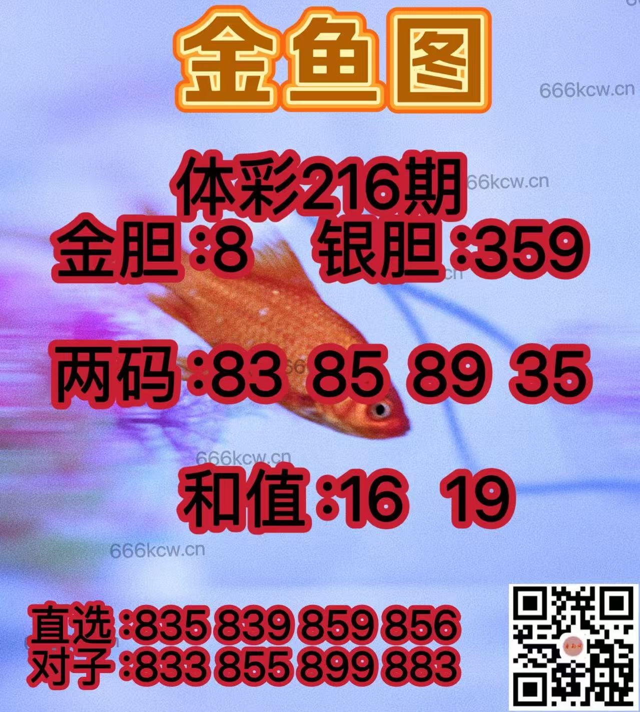 198e24d6716430ff91430a4b7b4bd544