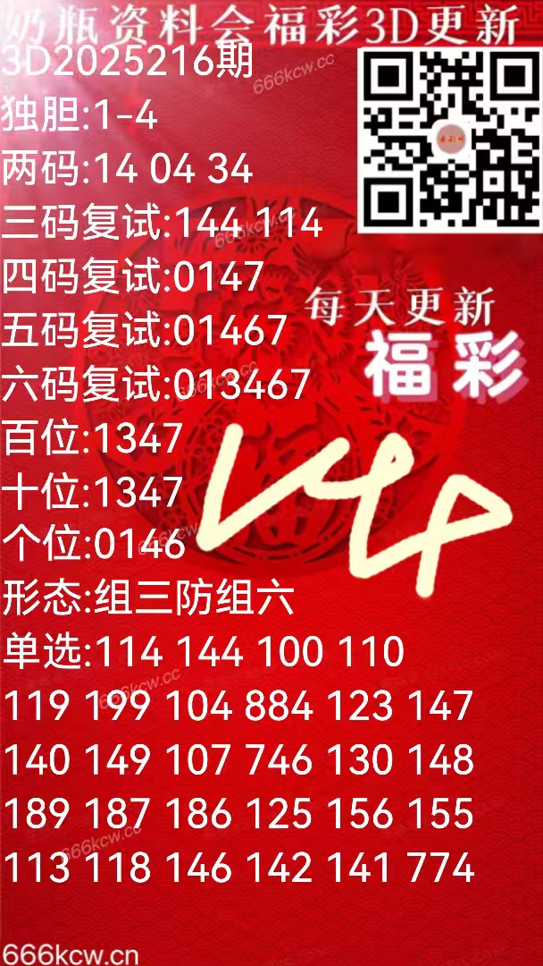 mmexport1755148997592