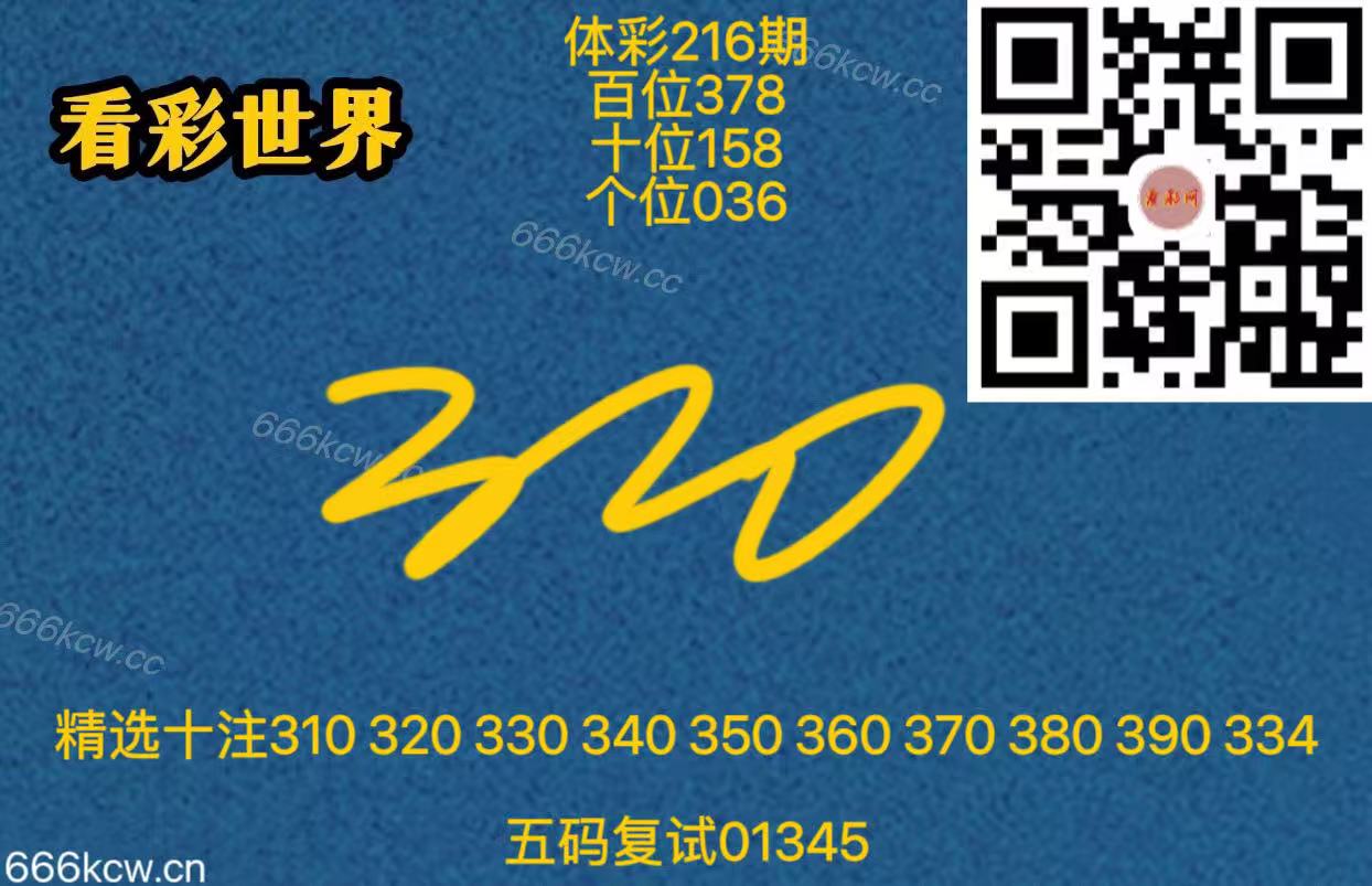 a67c79a9d1e4a766b3aa5db68f373970