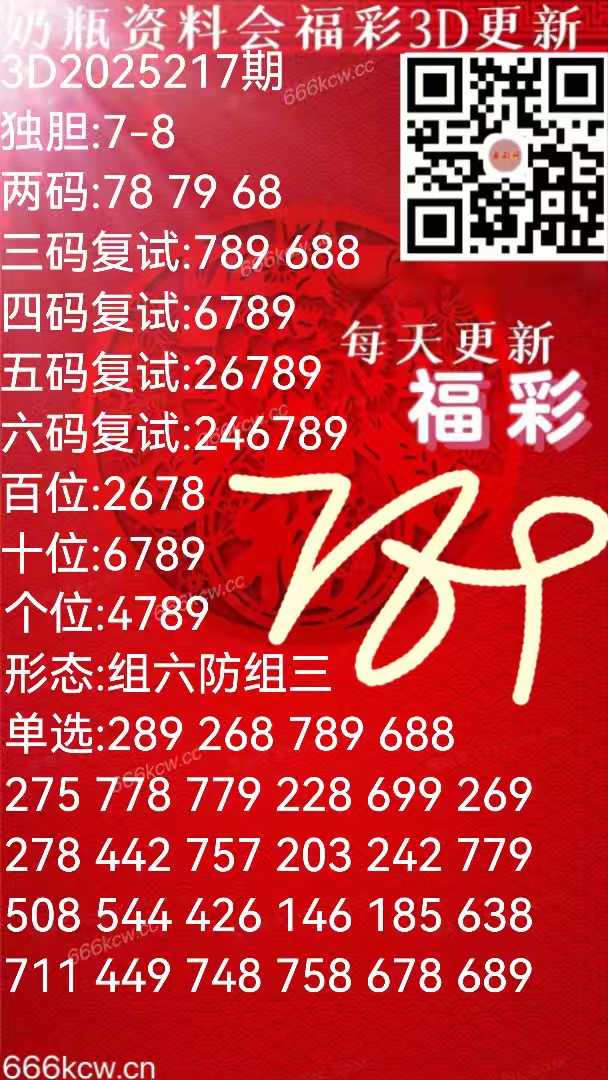 mmexport1755228911674
