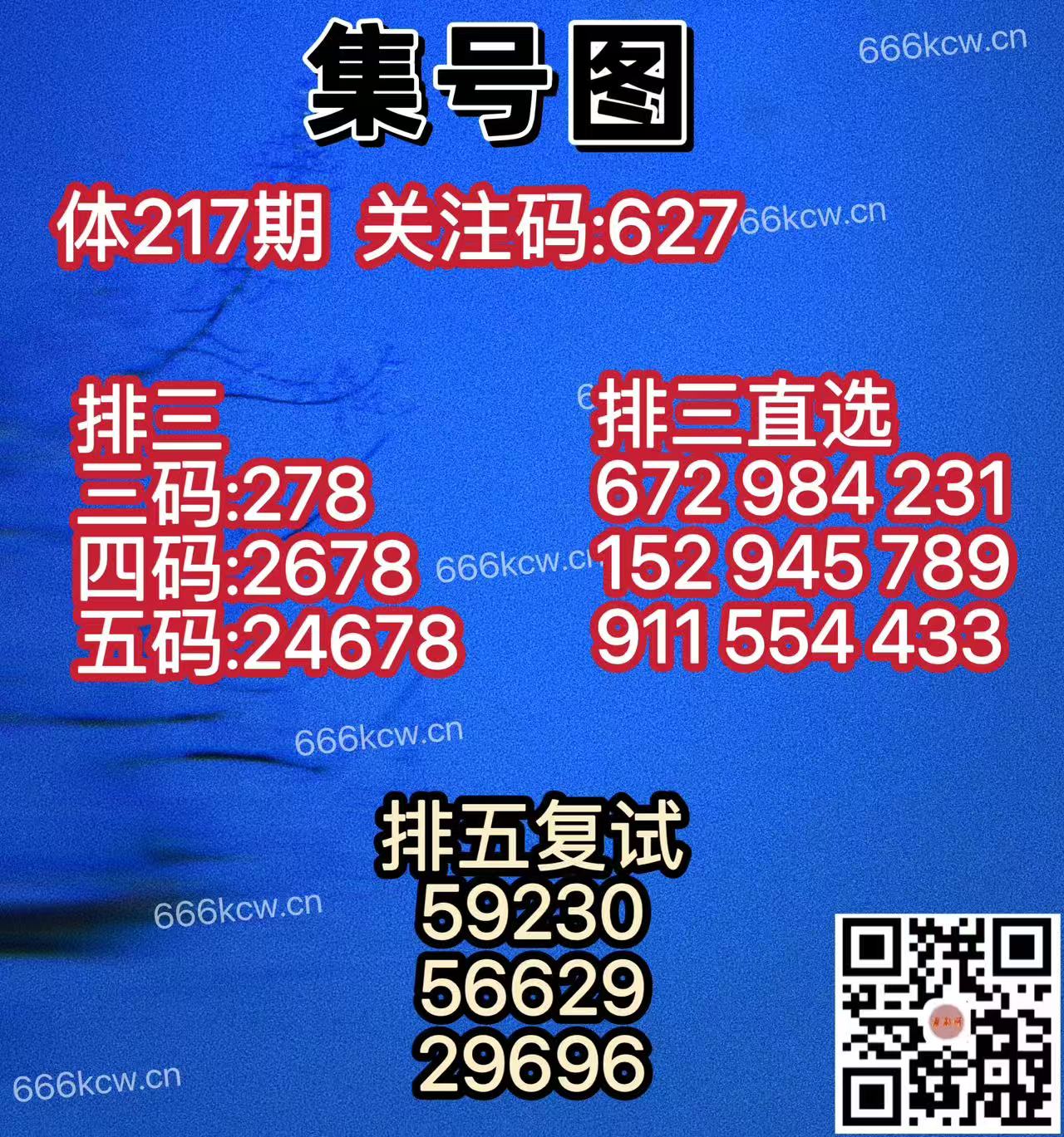 37df56f5e6d165319e00f786ddb0eea9