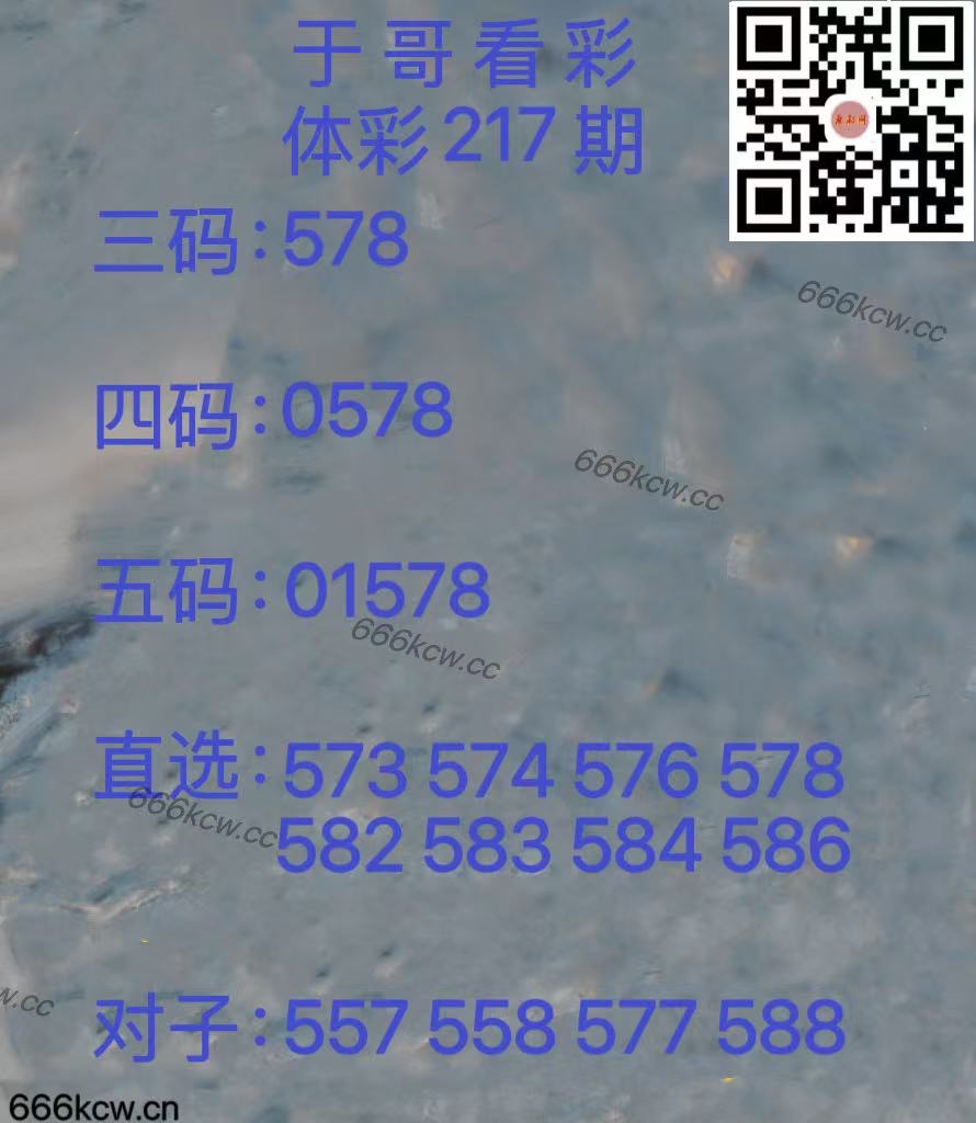 94a4680c6c5a8128bb4fa6f8ca286d10