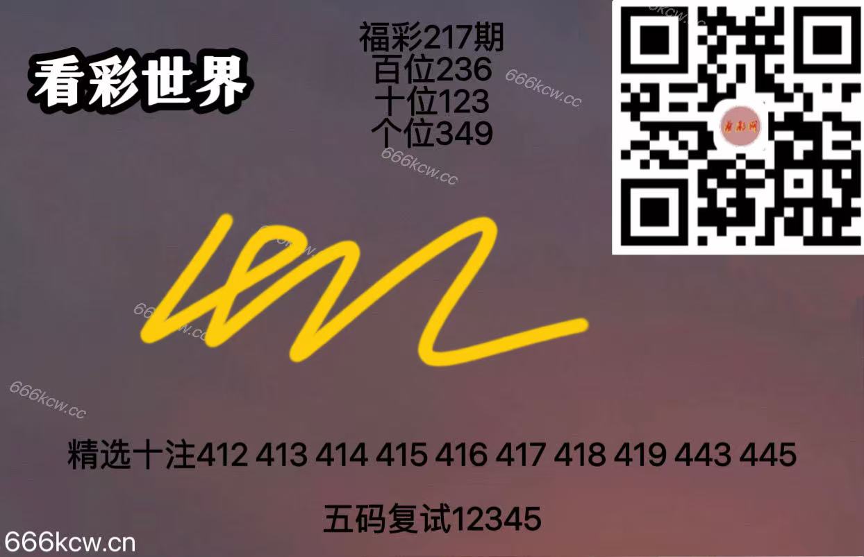 2854d596a80b26fd0a3e2ab6903eec87