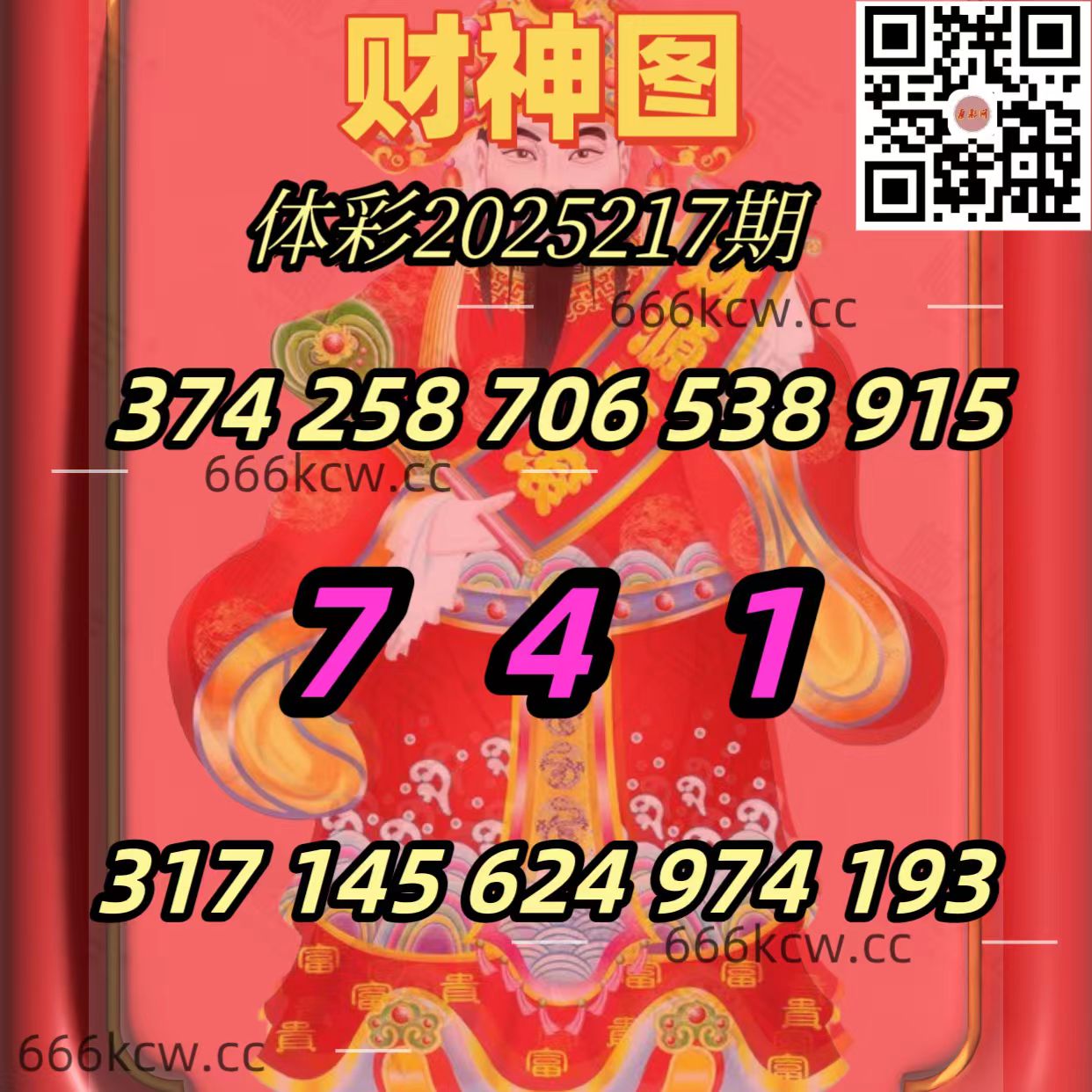 760ea50f0e6a2b78872618399b0752dc