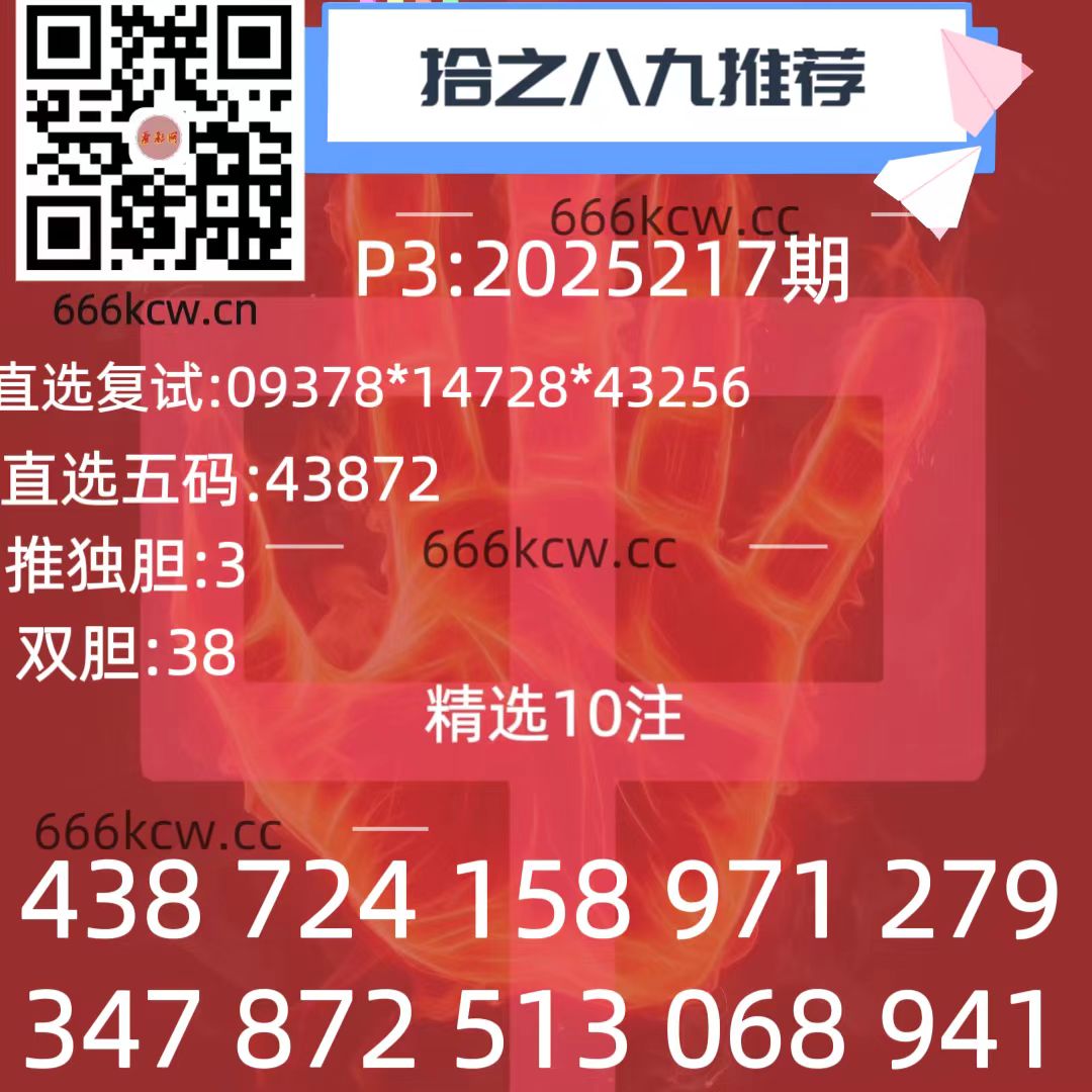 1263b2cbc8f6eb98e5ed4d9aaa6323fe