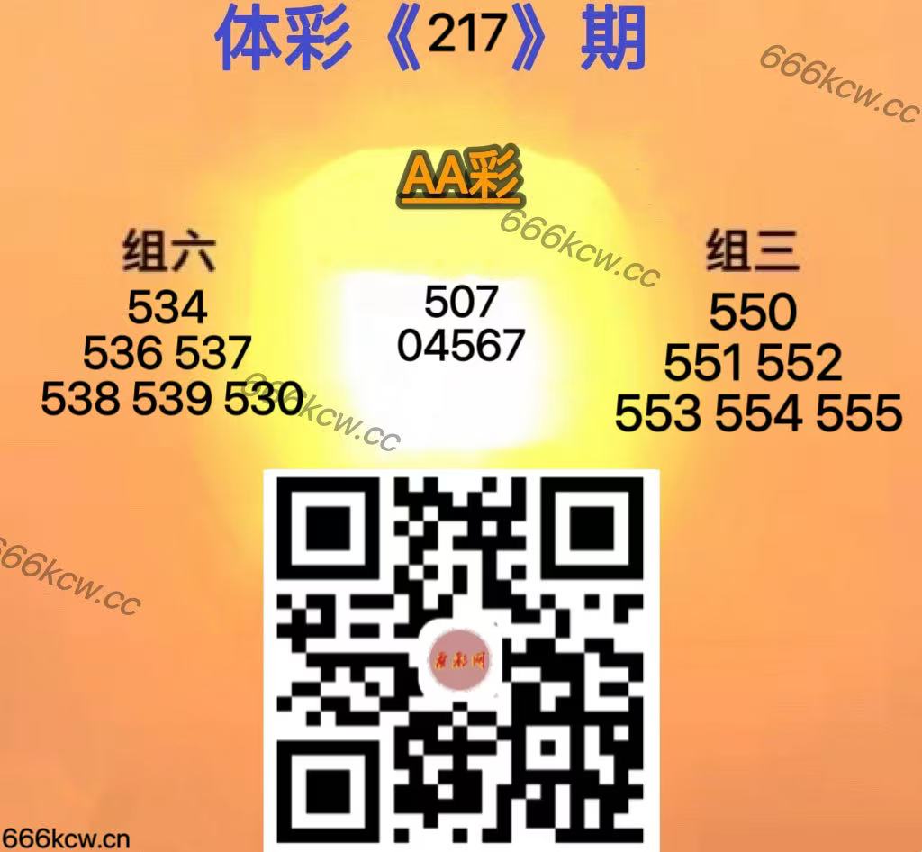 97861c62681e7d01532f2cc7084c6b17