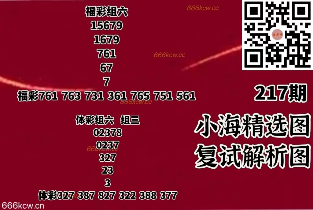 56bf5fb195b06fc5fab08e41a5f4249b