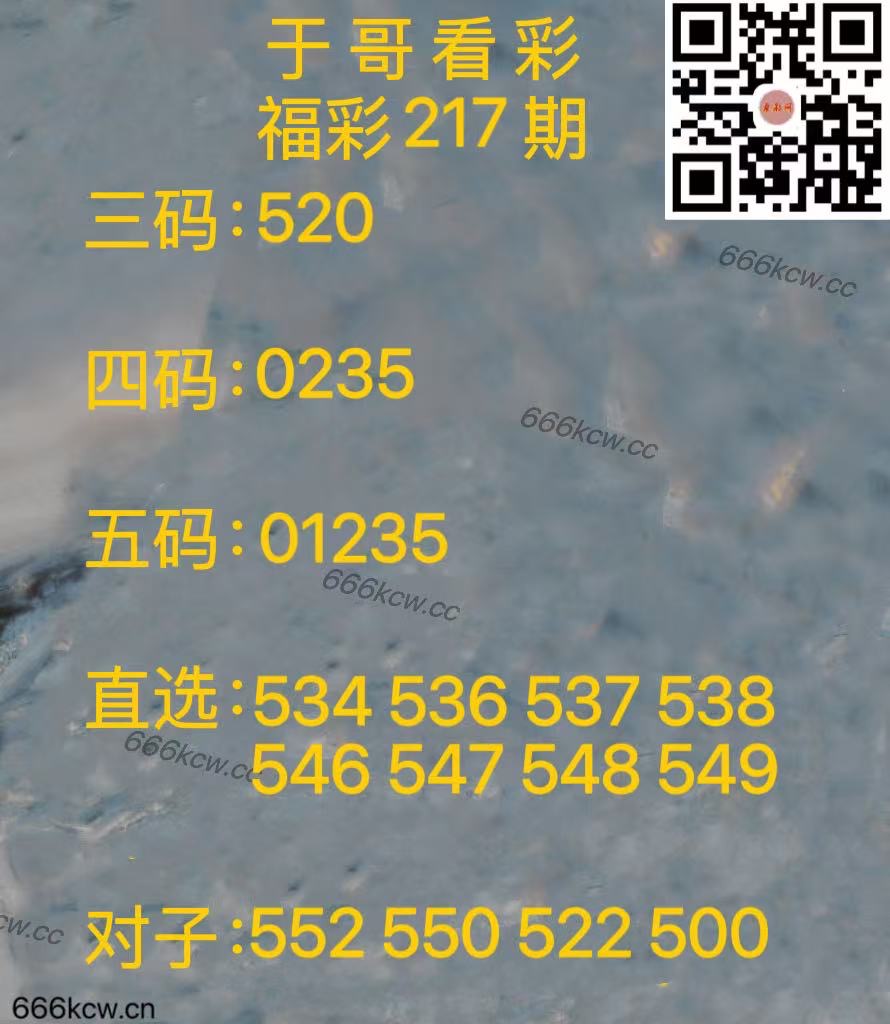 4baa2f6914745cf3400eedc3a5486801