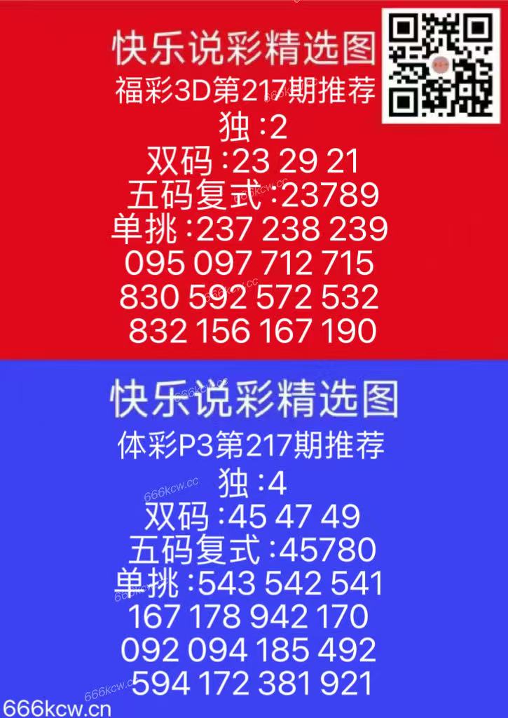 微信图片_20250815170309