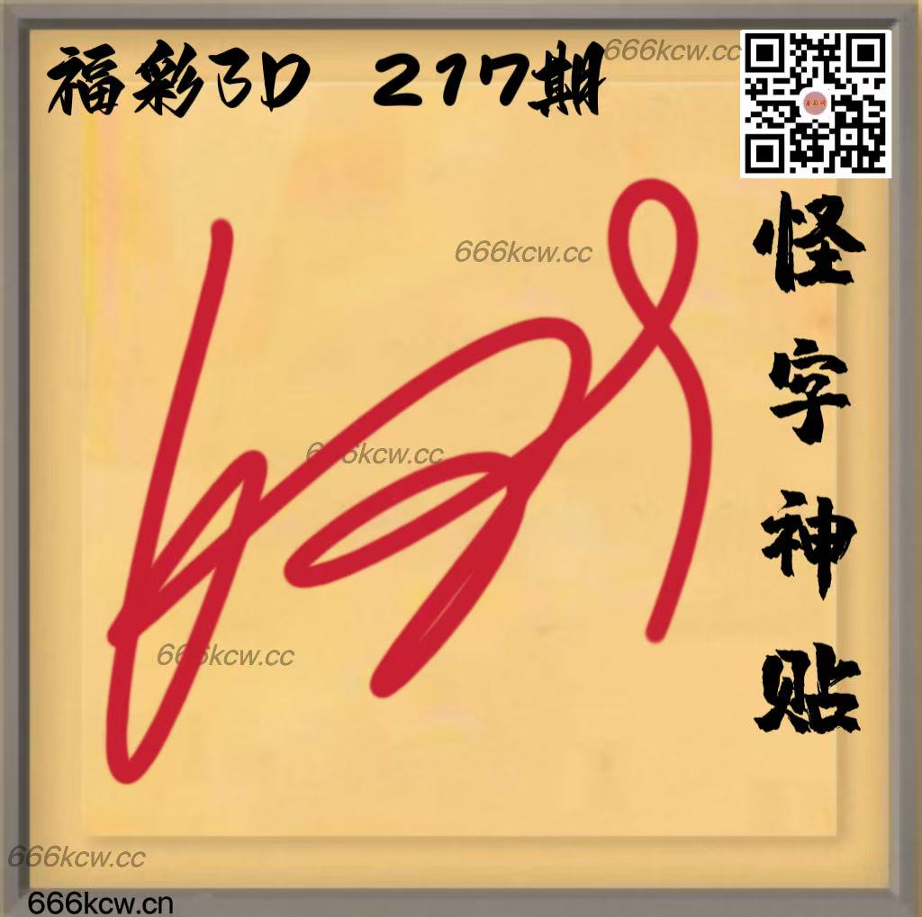 4abc82cfda18251cae4df028edc4d43d