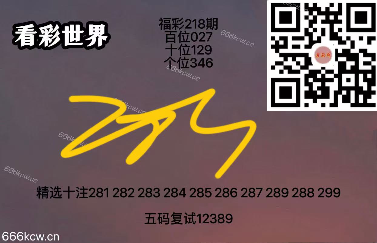 1019ddeaa5b1b0492089c78627f28d92