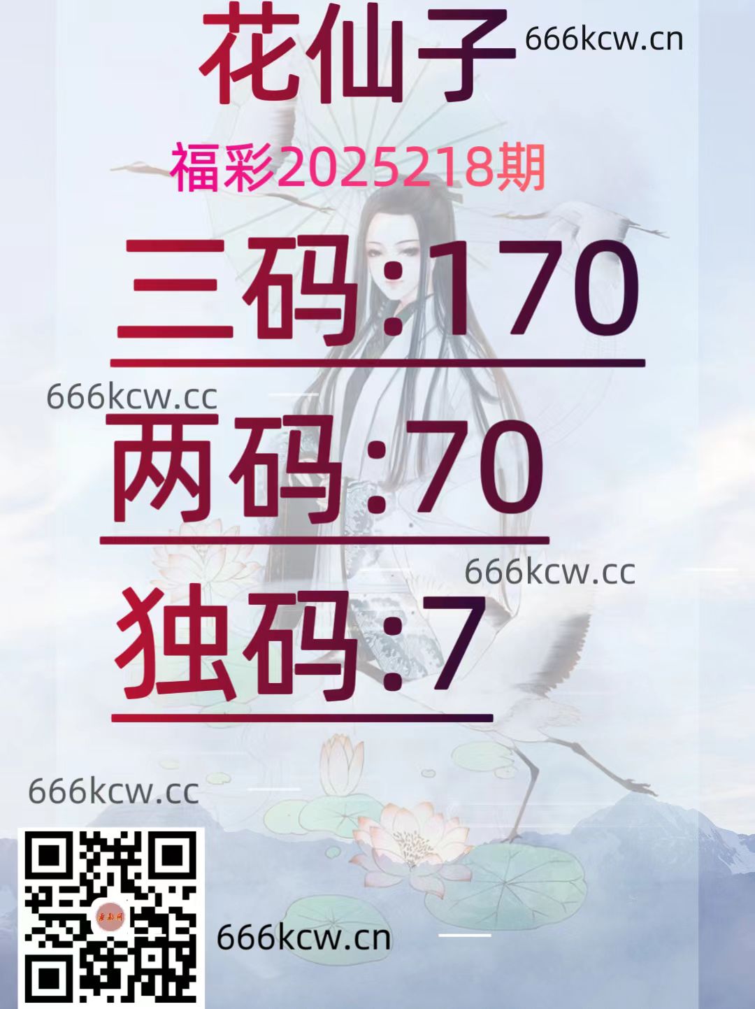 23223ff0cfa089738202d3e7c0eac5e0