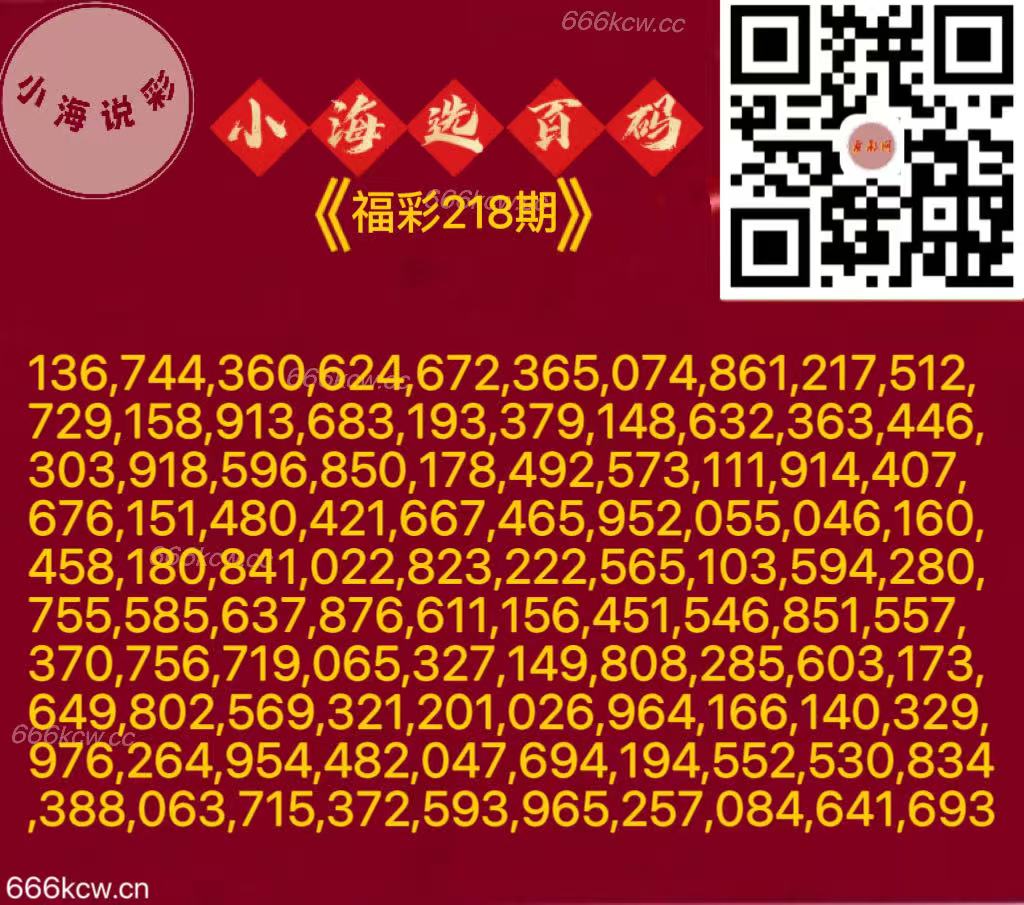 95be7657180b696daceca02b9165cbb5