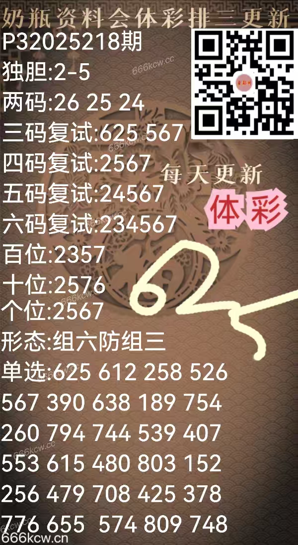 mmexport1755303382534