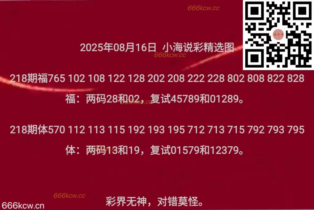 68f471f407ea6a983a4056258919b202