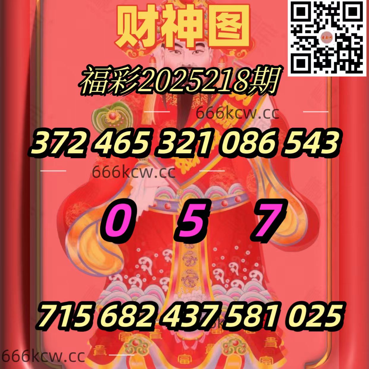 d6bfdb547ab4c271293dbcf348674d8a
