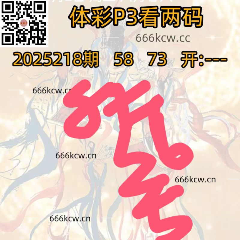a34b88056888652518e23bc6558ed97e