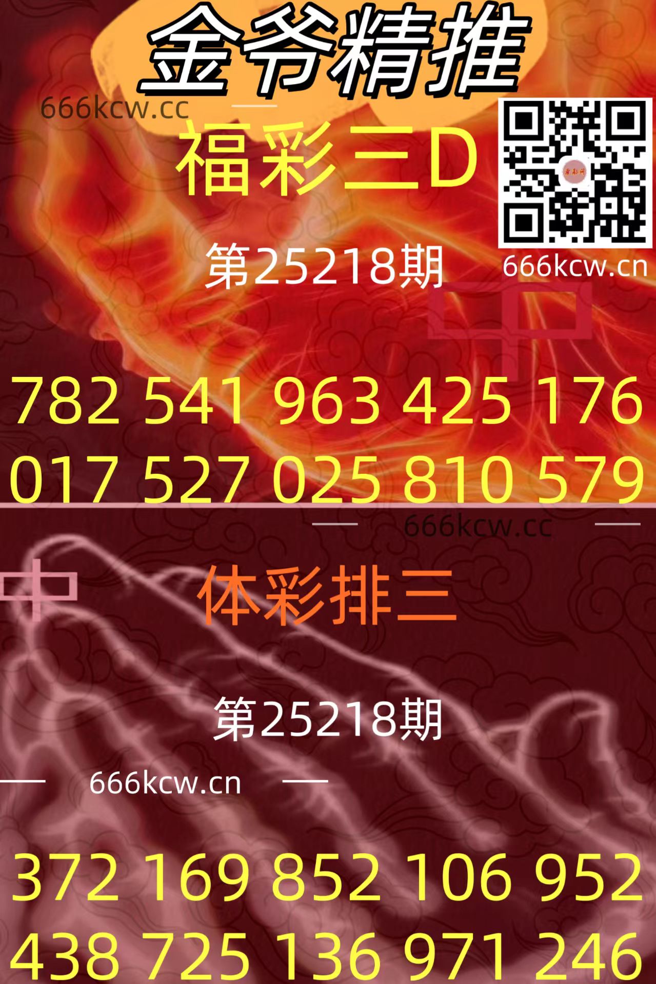 f1243dfa75d711ab18eb9a349d40b78a