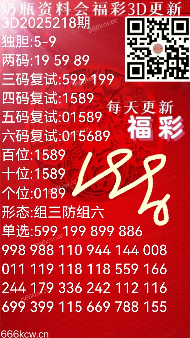 mmexport1755303380592