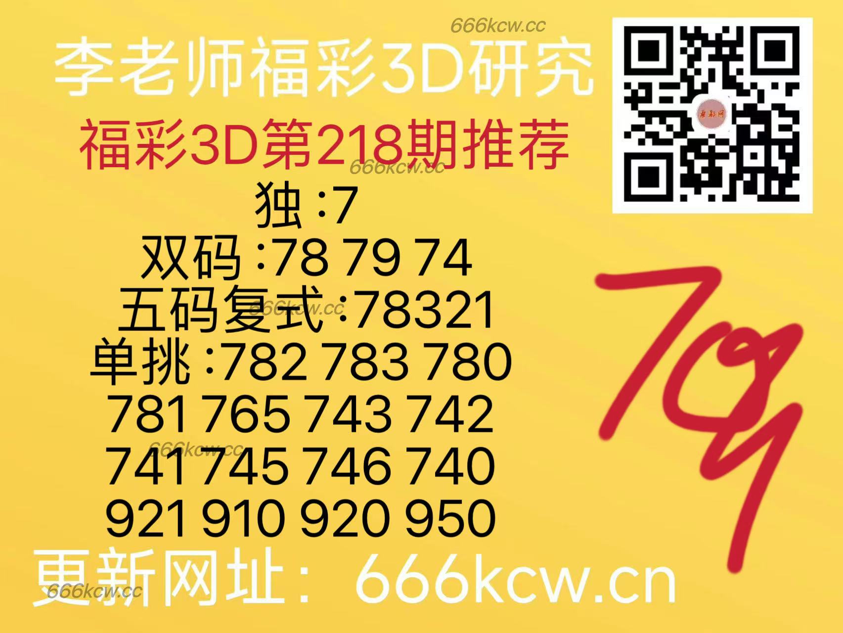 微信图片_202508161702411
