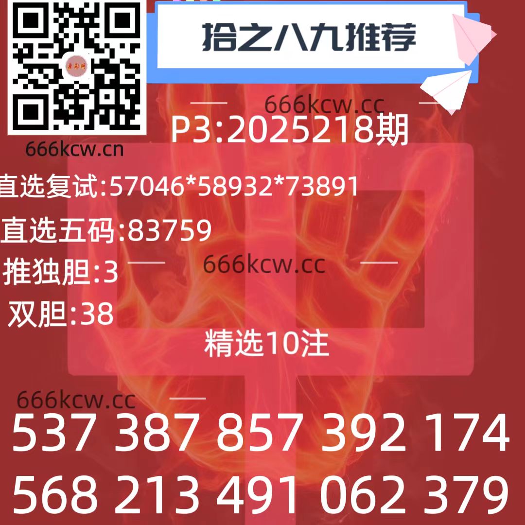 fbb0fb94c11297f836615b2fdd9c0679