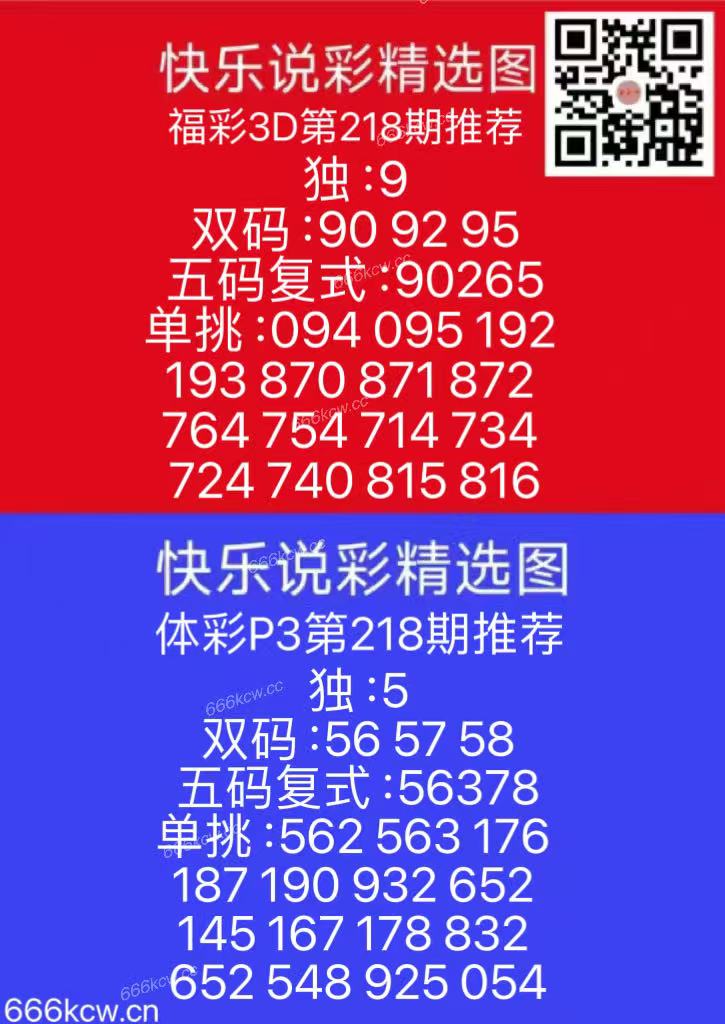 微信图片_20250816170233