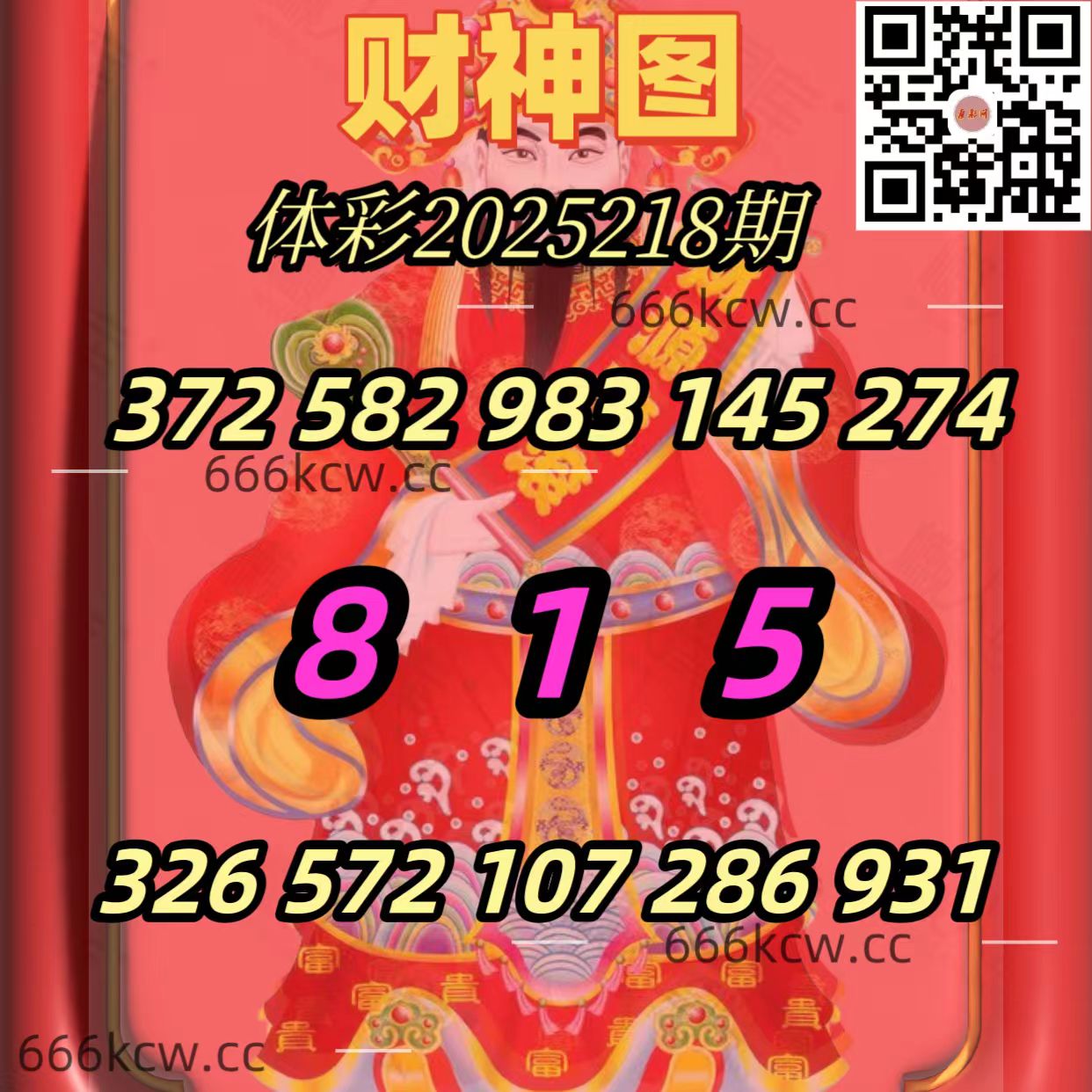 43eeff2c6408cdedb39ab97919ae7722