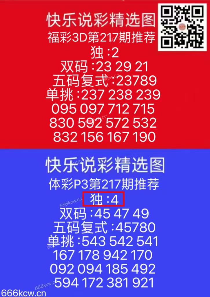 微信图片_20250816170241