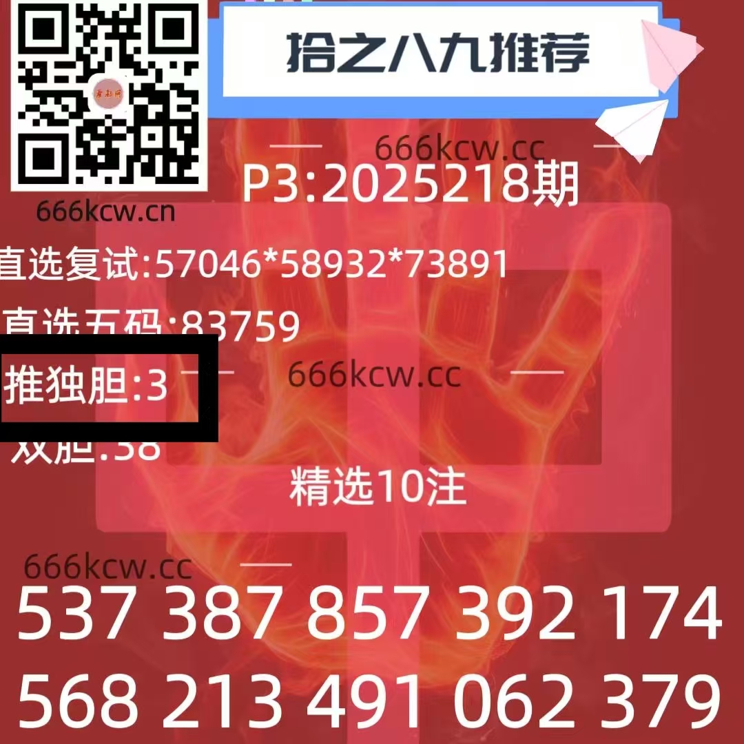 微信图片_20250817024237_589