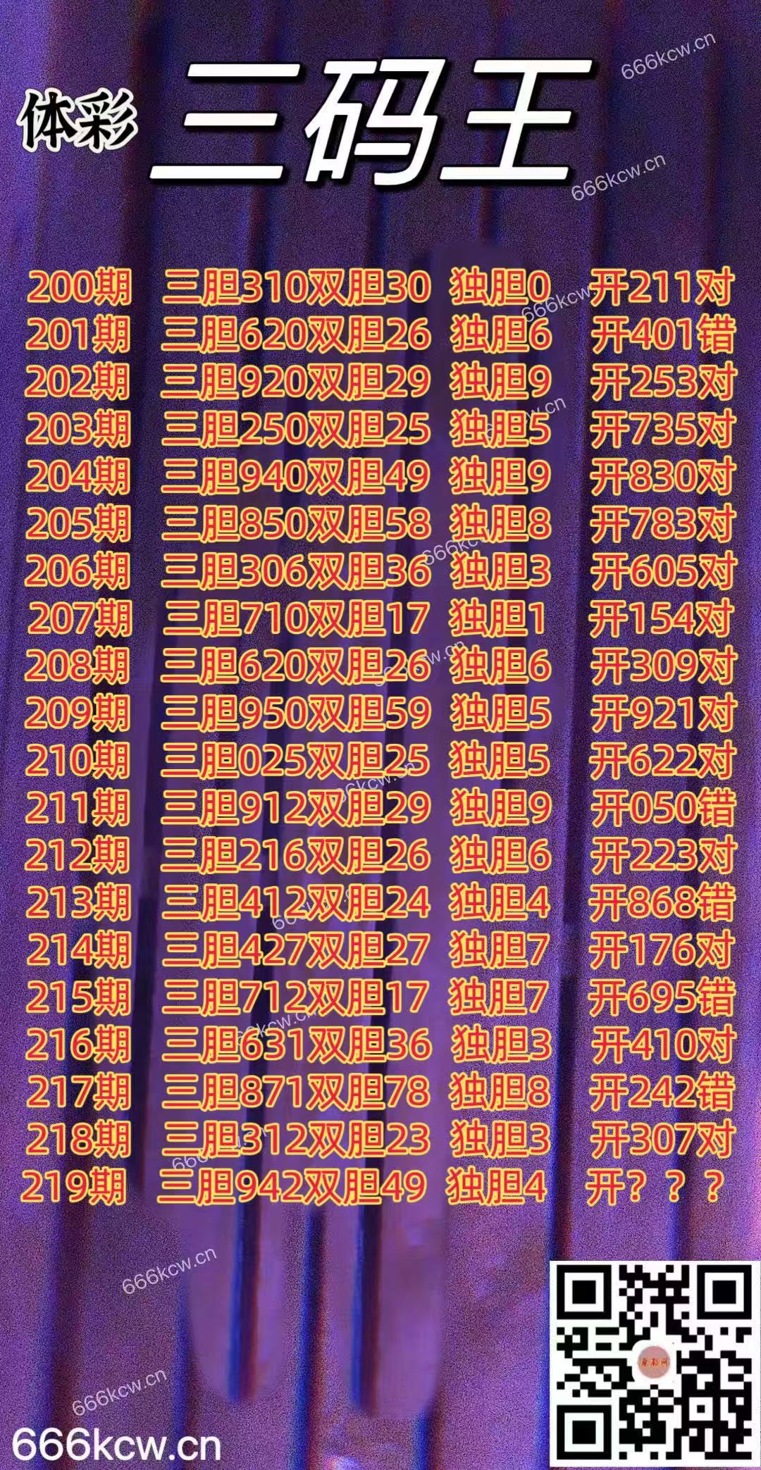 20250817 (1)