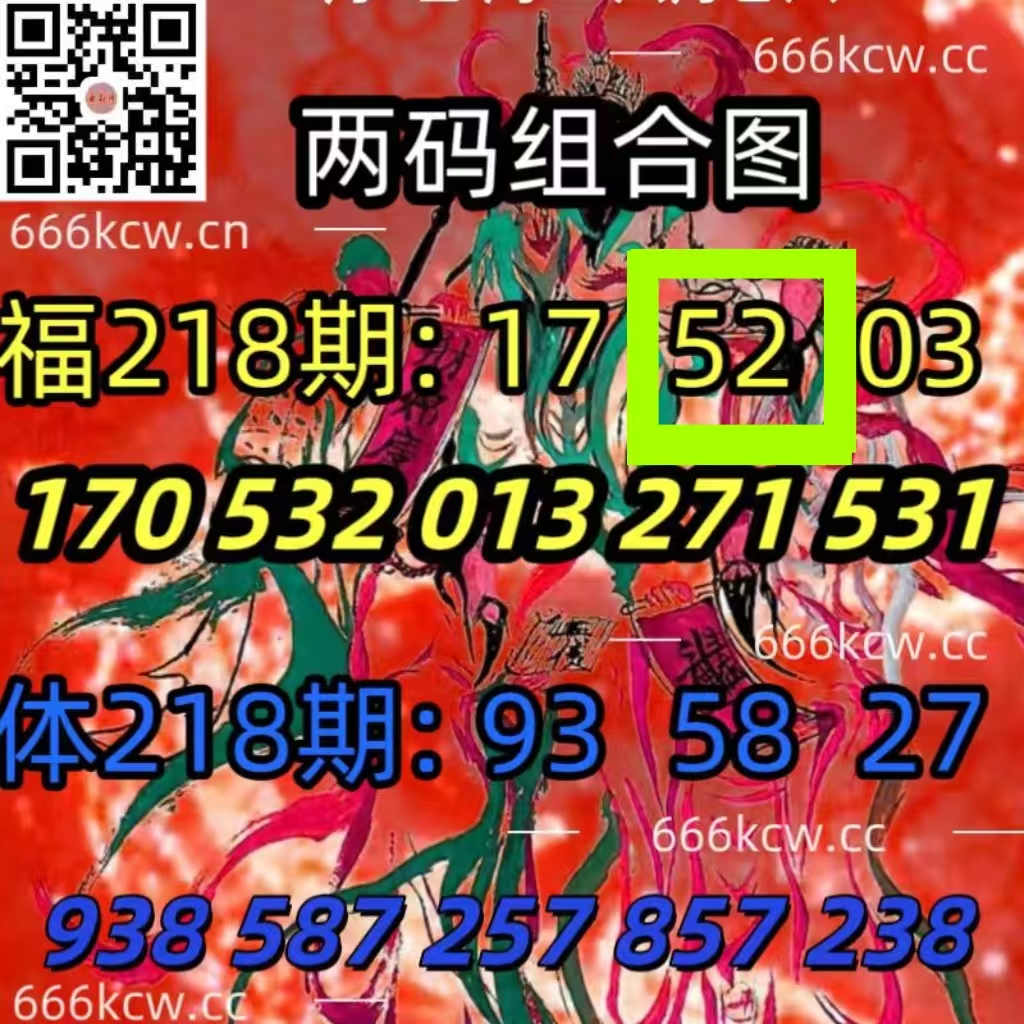 微信图片_20250817024237_588
