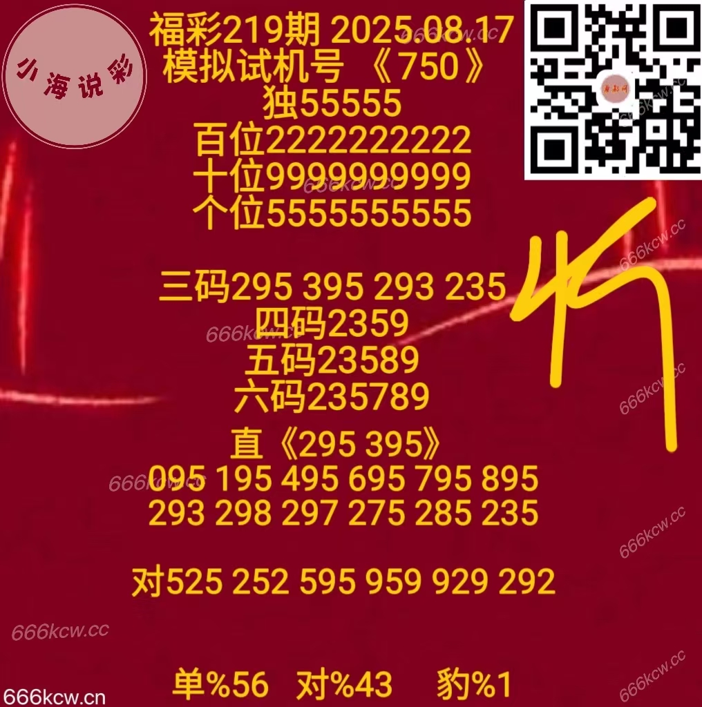 微信图片_2025-08-17_170512_607