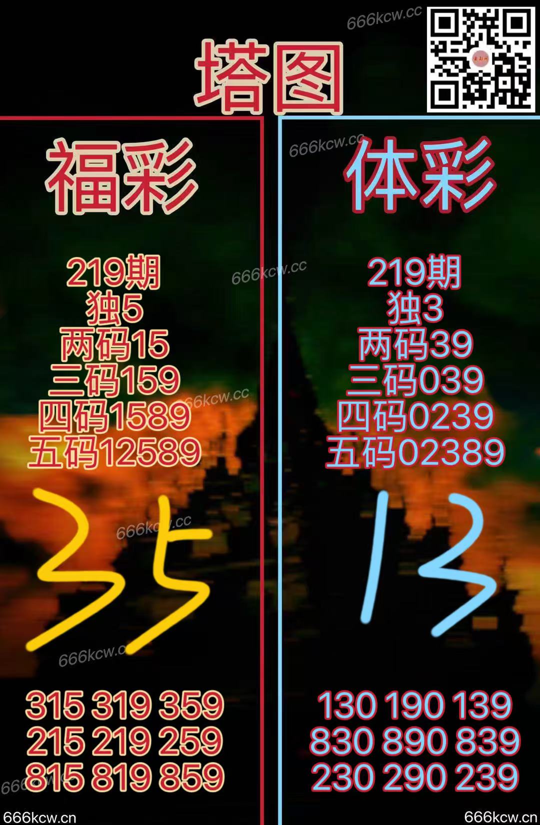 20250817 (25)