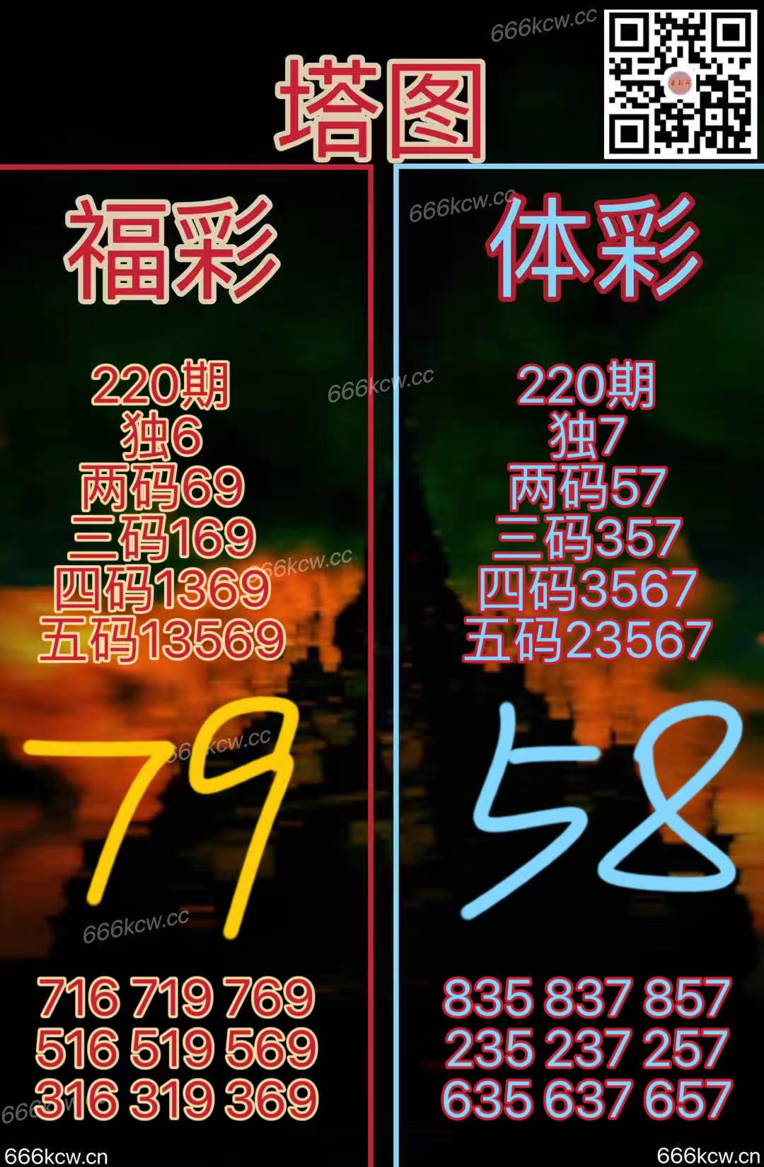 20250818 (20)