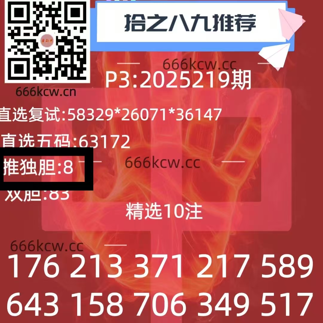 微信图片_20250818042754_618
