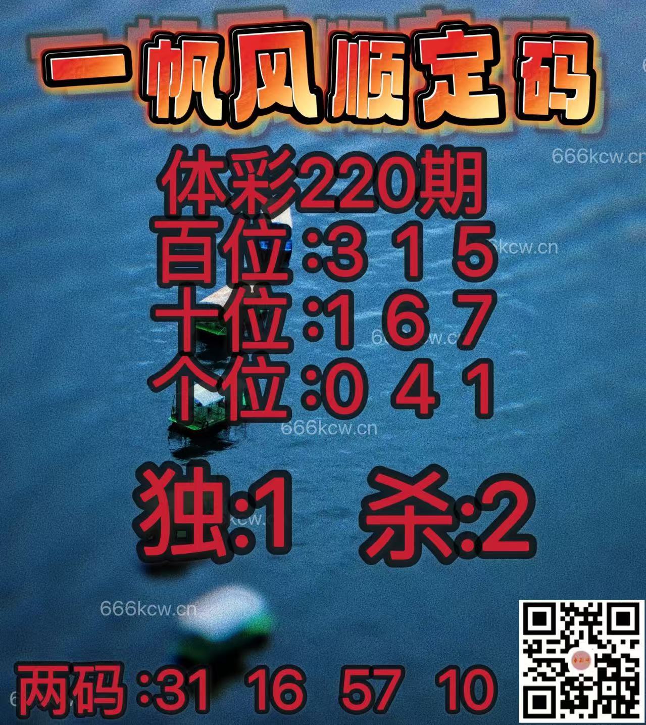 20250818 (36)