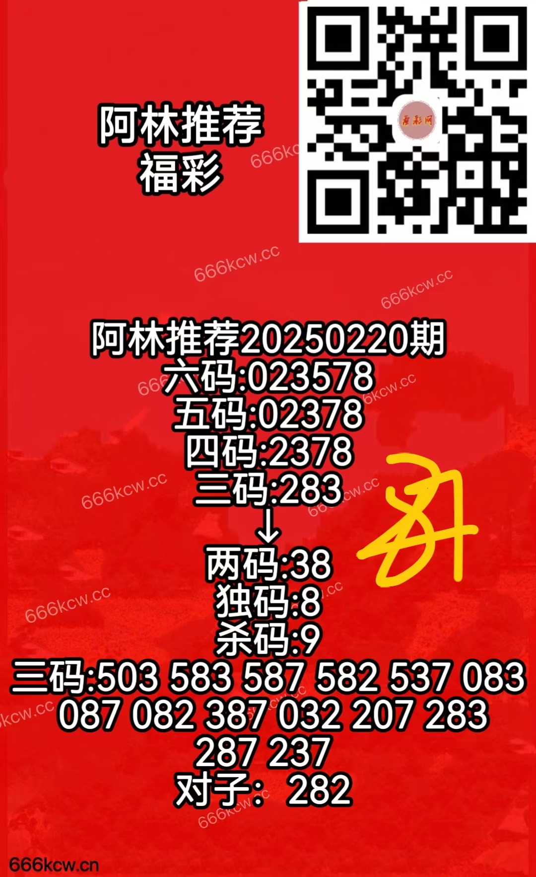 微信图片_20250818172243_312