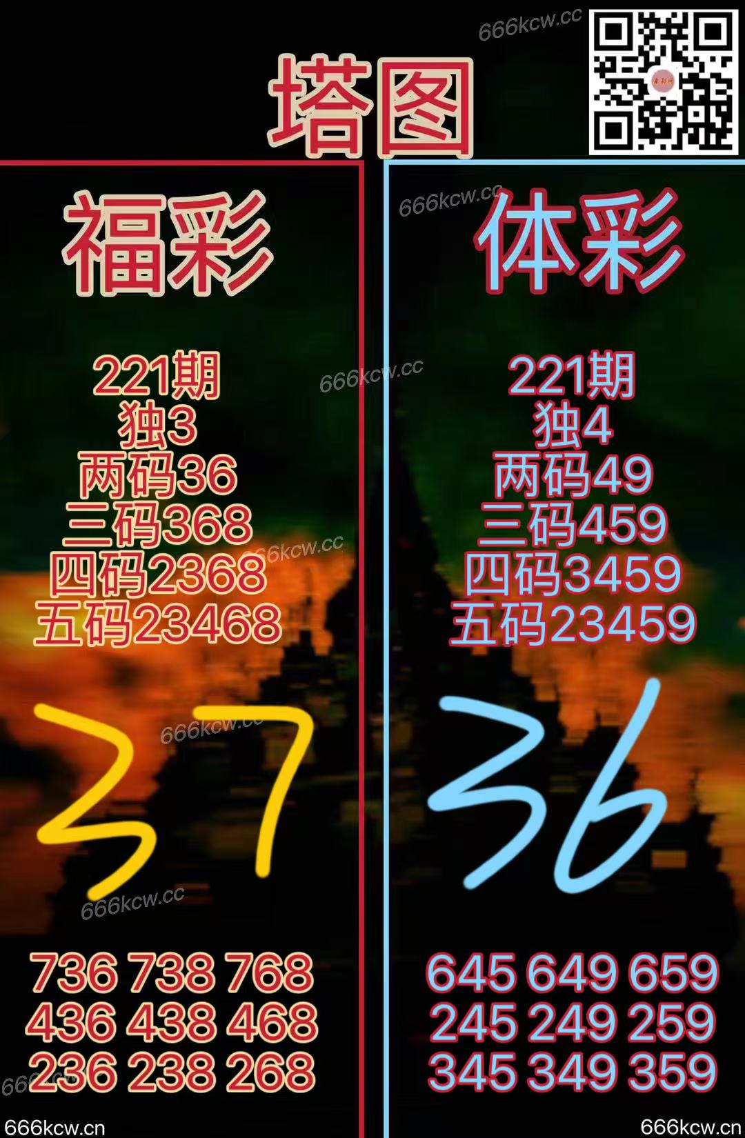 20250819 (20)