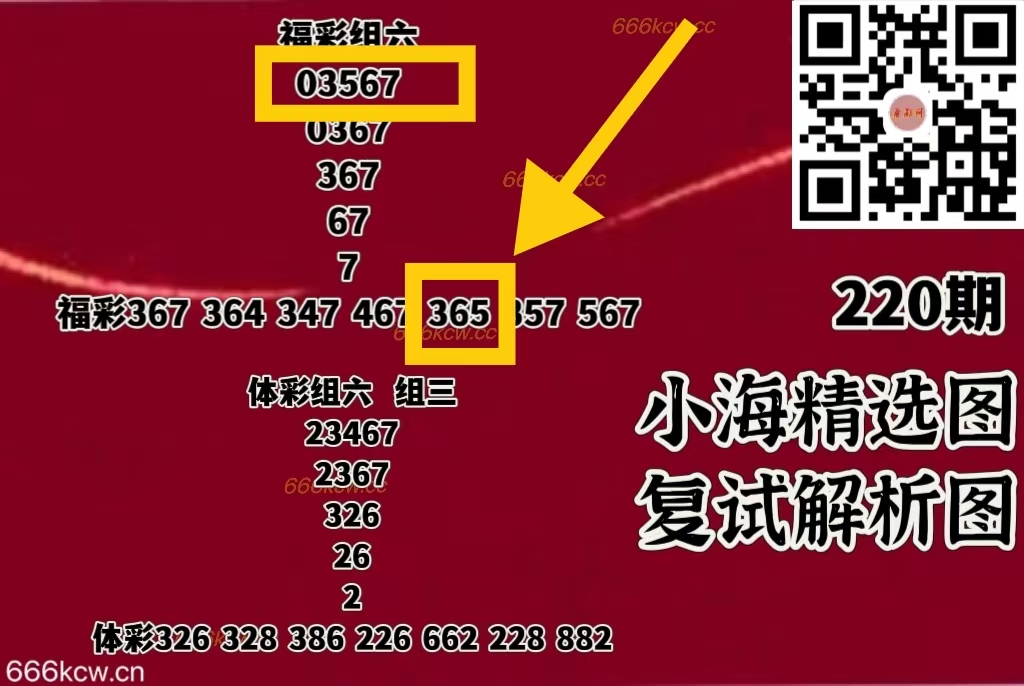 微信图片_20250819042744_635