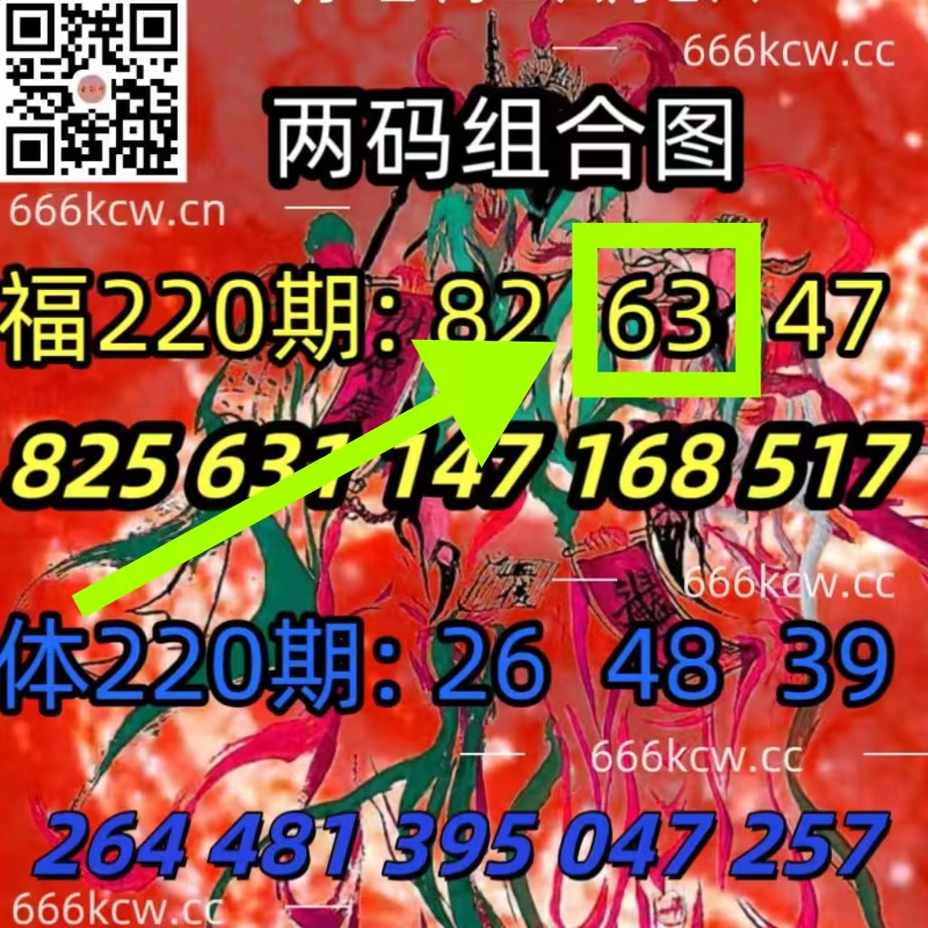 微信图片_20250819042744_634