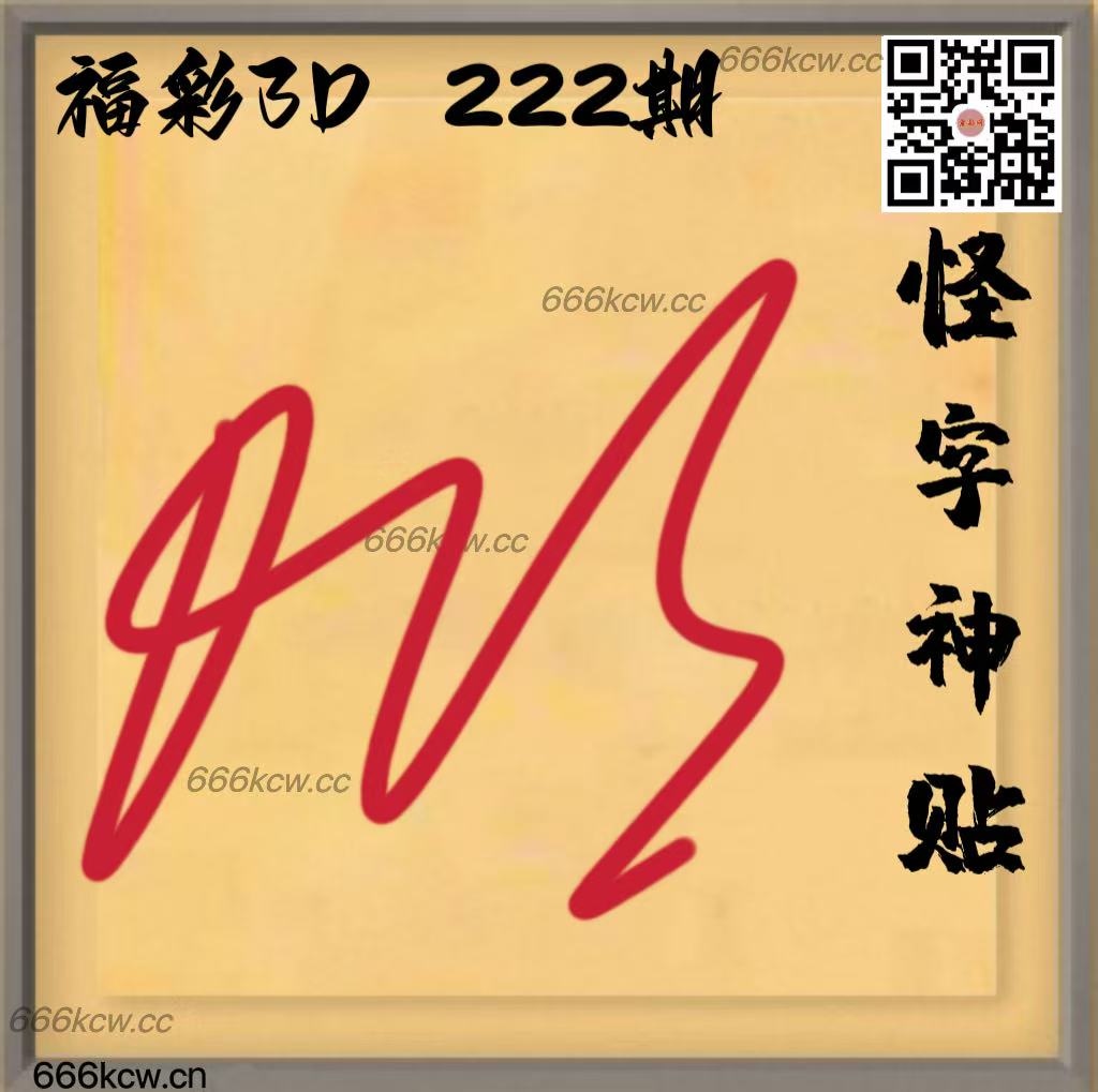 20250820 (20)