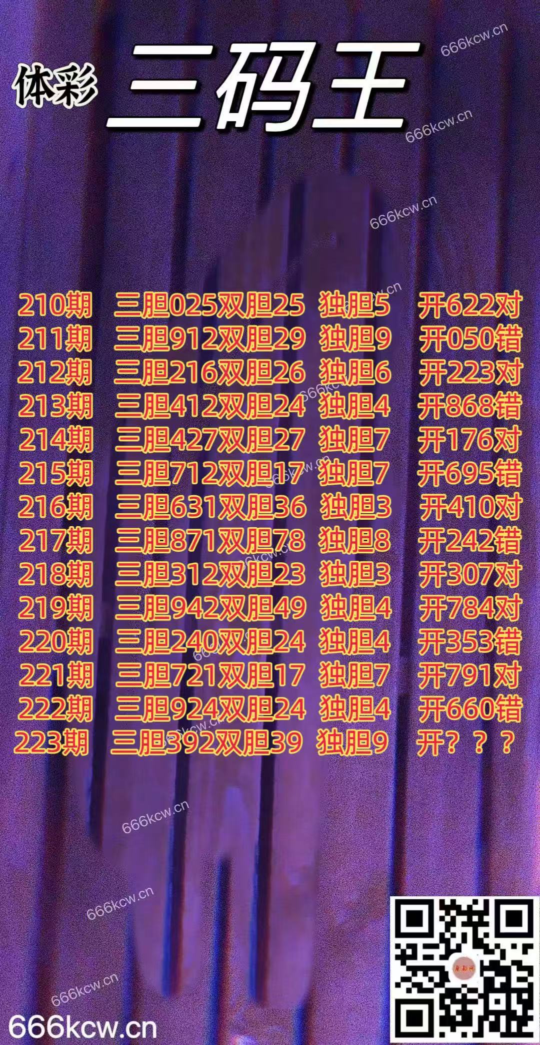 20250821 (1)