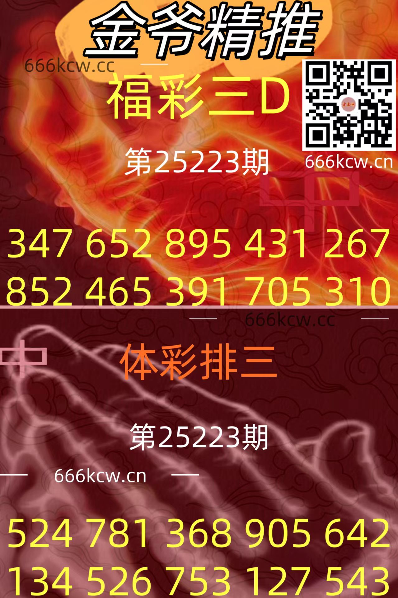 20250821 (29)