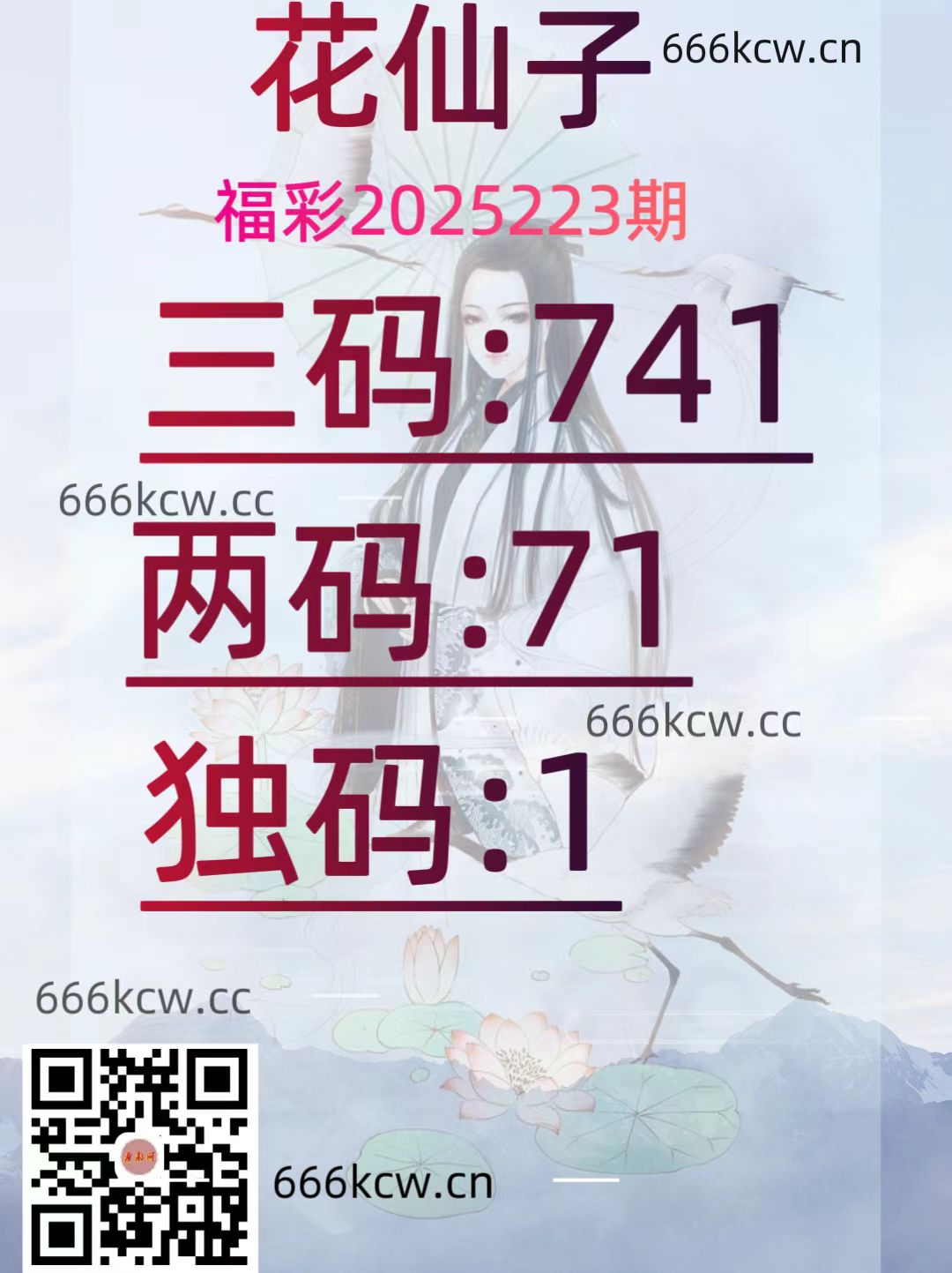 20250821 (32)